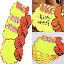 한빛