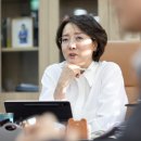 이영