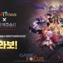 로이에프앤씨