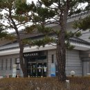 양대사마 실기 목판 | 남원 향토박물관