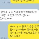 아람뮤직피아노교습소 | [나눔종료]피아노 학원, 교습소 인수 비교리스트 공유!
