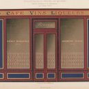 건담한의원 이미지