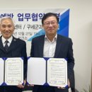 과천시치매안심센터 이미지