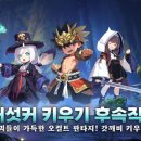 원더플지에스(주) 이미지