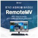 (주)엠에이치소프트 티스토리