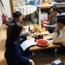 대성아파트경로당 이미지