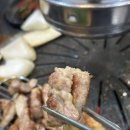 궁금한식당 | 신방동 영광정육식당 ! 천안 내돈내산 고기맛집 궁금한 사람 손~~