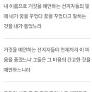 (주)명율 네이버블로그