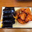 제이꼬마김밥