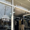 부평아울렛 아가방 | [인천작업용품] 퀄리티와 가성비를 갖춘 작업 용품의 천국_워크업 공구 구매 후기