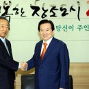 (주)대창석유 이미지