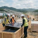 해성태양광발전소 이미지