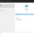 블루스크린 이미지