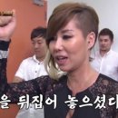 주안냉삼