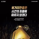 비주얼프라임
