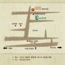 목양한의원 이미지