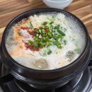 부일카인테리어 이미지