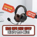 퀀텀PC방 이미지