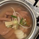 서귀포고등학교 | 제주족발 맛집 깔끔한 맛 또갈집 ㅣ 제주만족 서귀포점