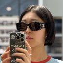 안경진정성 원흥역점 이미지