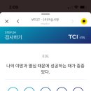미리별아동청소년상담센터 네이버블로그