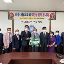 영남신학대학교 이미지