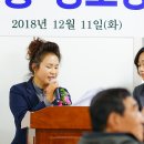 세교8통경로당 이미지