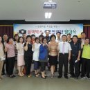 신가동주민센터 이미지