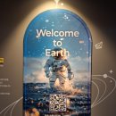 누리천문대 이미지