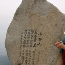 단양-단양-06 이미지