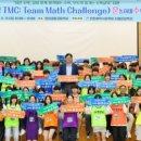 인천금융고등학교 이미지