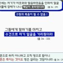 모세열쇠 Daum카페