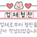 밀면의법칙부산 이미지