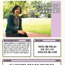 교하 이미지