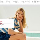 이동제화 티스토리