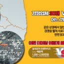 더꼬치다 이미지