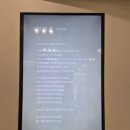 서울뷰치과의원 이미지