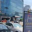 서산농협 서부지점 이미지