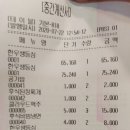 대경미담 이미지