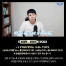 광대경로당 이미지