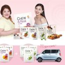 럭키웰빙박스 이미지