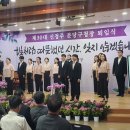 분당구청 이미지