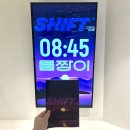 부평대아지하도상가 | 인천 부평 방탈출 추천 어메이즈드 고쿄의하루 소름 돋는 꽃길 테마 후기!