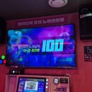 신나고노래연습장 이미지