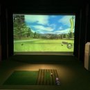 거기스크린골프 이미지