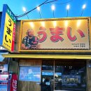 인동중앙로11길-1 이미지