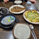 꽃게가찜했어 이미지