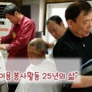 대흥이용원 이미지