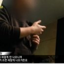 착한곰탕 이미지