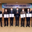 희망찬 지역아동센터 이미지